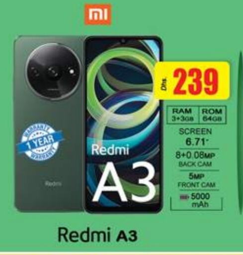 REDMI available at Gulf Hypermarket LLC in UAE - Ras al Khaimah