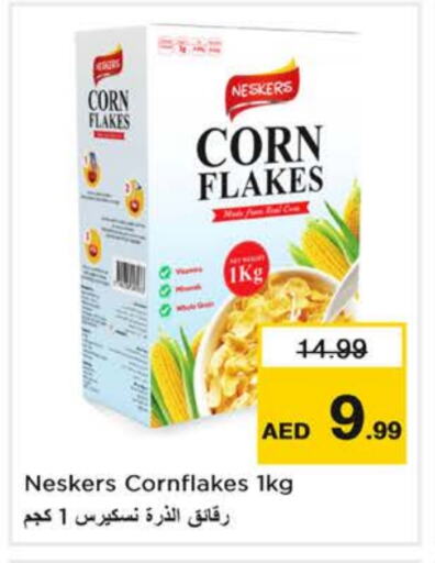 Corn Flakes available at Nesto Hypermarket in UAE - Sharjah / Ajman