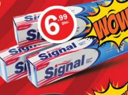 SIGNAL available at Gulf Hypermarket LLC in UAE - Ras al Khaimah