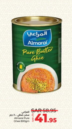 ALMARAI Ghee available at LULU Hypermarket in KSA, Saudi Arabia, Saudi - Riyadh