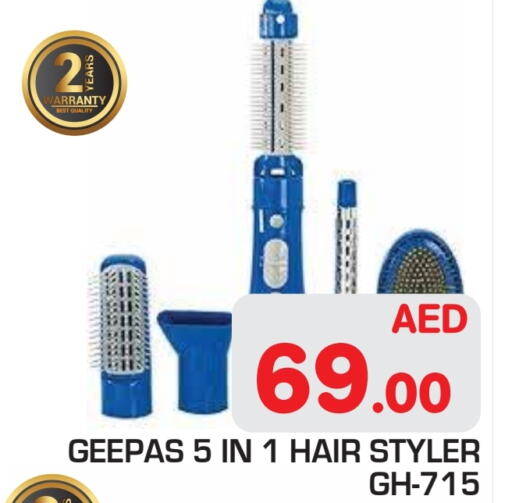 GEEPAS Hair Appliances available at Baniyas Spike  in UAE - Abu Dhabi