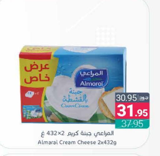 ALMARAI Cream Cheese available at Muntazah Markets in KSA, Saudi Arabia, Saudi - Saihat