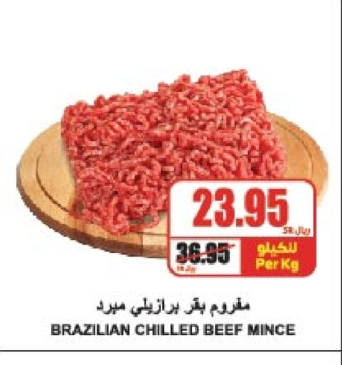 Beef available at A Market in KSA, Saudi Arabia, Saudi - Riyadh