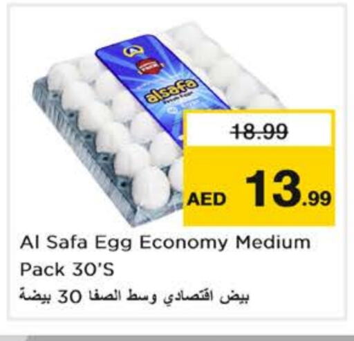 AL SAFA available at Nesto Hypermarket in UAE - Abu Dhabi