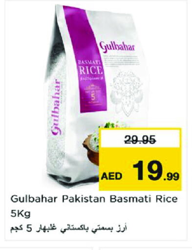 Basmati / Biryani Rice available at Nesto Hypermarket in UAE - Sharjah / Ajman