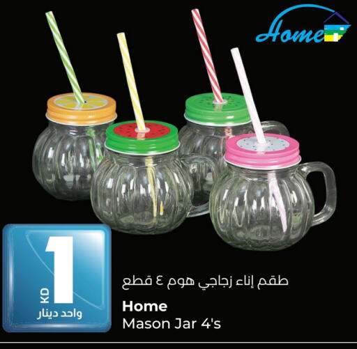 available at Lulu Hypermarket  in Kuwait - Jahra Governorate