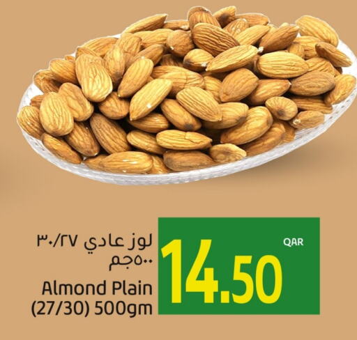 available at Gulf Food Center in Qatar - Al Wakra