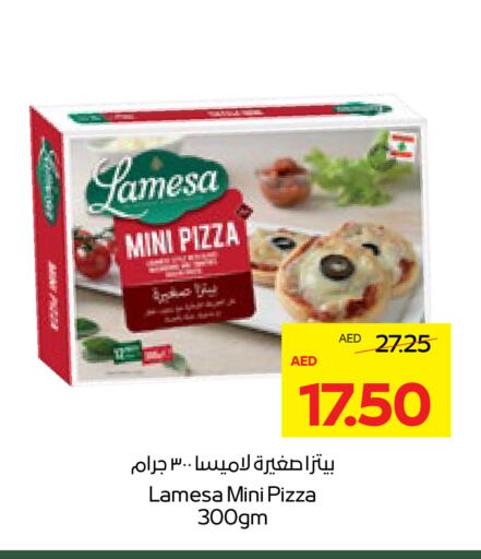 available at Abu Dhabi COOP in UAE - Abu Dhabi