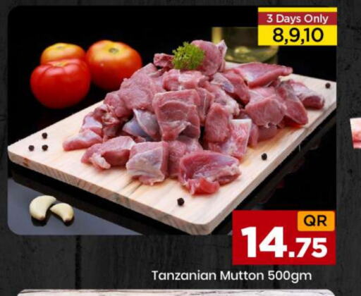 Mutton / Lamb available at Doha Daymart in Qatar - Doha