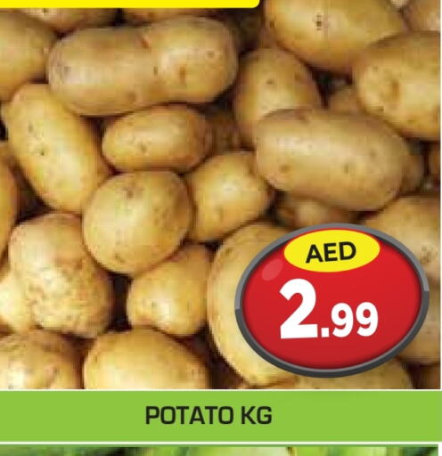 بطاطا available at سنابل بني ياس in الإمارات العربية المتحدة , الامارات - الشارقة / عجمان