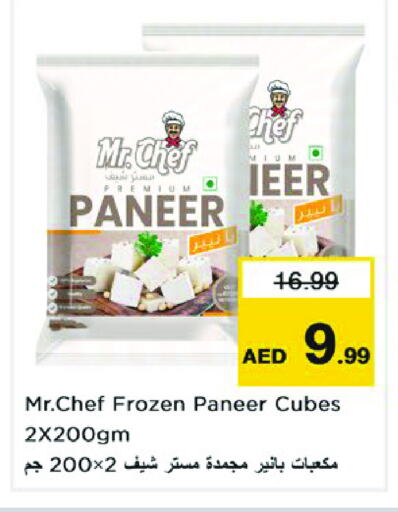 MR.CHEF Paneer available at Nesto Hypermarket in UAE - Sharjah / Ajman