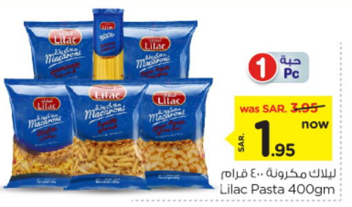 LILAC Pasta available at Nesto in KSA, Saudi Arabia, Saudi - Riyadh