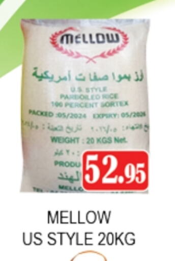 available at Zain Mart Supermarket in UAE - Ras al Khaimah