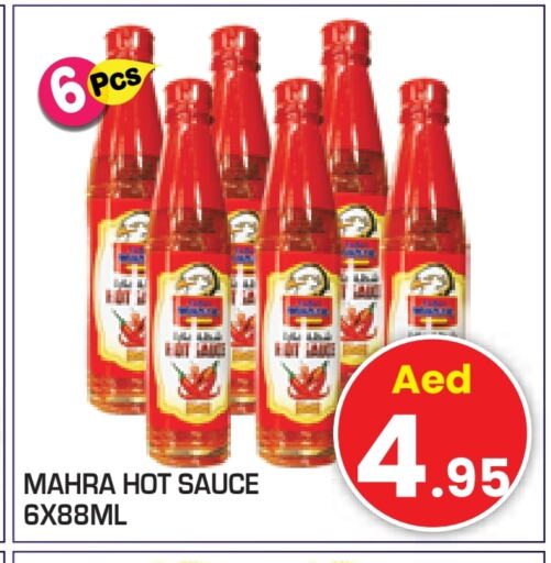 Hot Sauce available at Baniyas Spike  in UAE - Abu Dhabi