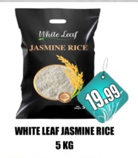 Jasmine Rice available at Majestic Supermarket in UAE - Abu Dhabi