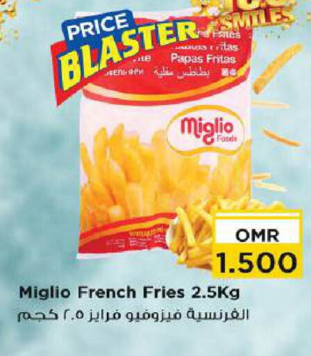 available at Nesto Hyper Market   in Oman - Muscat