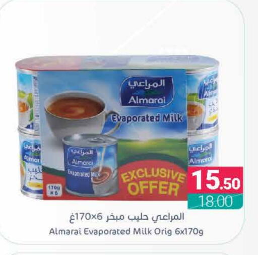 ALMARAI Evaporated Milk available at Muntazah Markets in KSA, Saudi Arabia, Saudi - Qatif