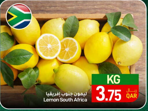 Lemon from South Africa available at ســبــار in قطر - الخور