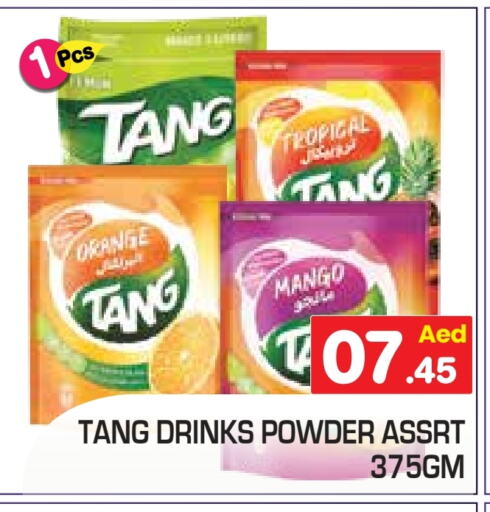 TANG available at Baniyas Spike  in UAE - Abu Dhabi