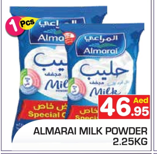 ALMARAI Milk Powder available at Baniyas Spike  in UAE - Abu Dhabi