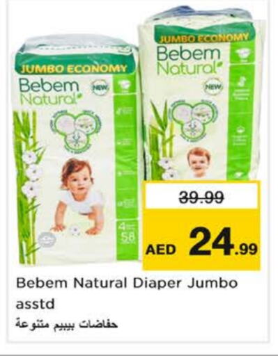 BEBEM NATURAL available at Nesto Hypermarket in UAE - Abu Dhabi