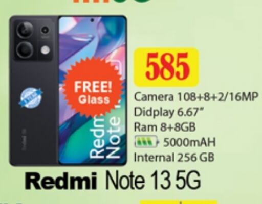 REDMI available at Zain Mart Supermarket in UAE - Ras al Khaimah