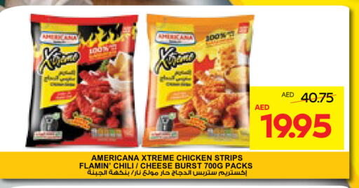 AMERICANA Chicken Strips available at Abu Dhabi COOP in UAE - Abu Dhabi