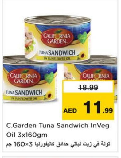 Tuna - Canned available at Nesto Hypermarket in UAE - Abu Dhabi