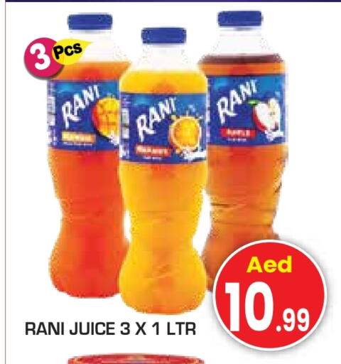 RANI available at Baniyas Spike  in UAE - Sharjah / Ajman