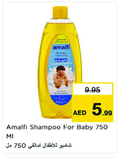 available at Nesto Hypermarket in UAE - Sharjah / Ajman