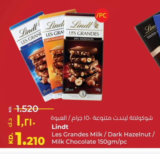 available at Lulu Hypermarket  in Kuwait - Jahra Governorate