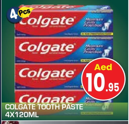 COLGATE Toothpaste available at Baniyas Spike  in UAE - Abu Dhabi