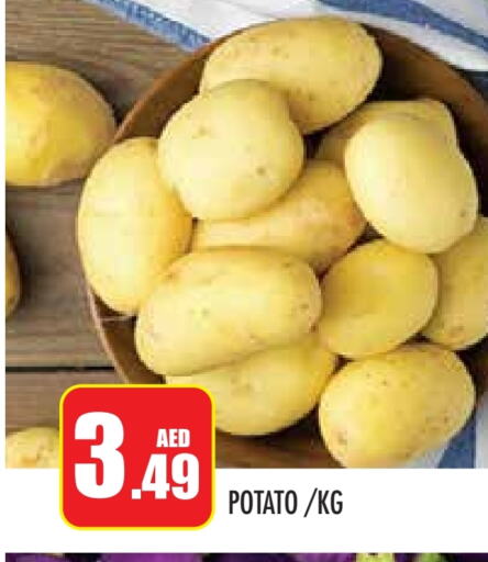 Potato available at Baniyas Spike  in UAE - Abu Dhabi