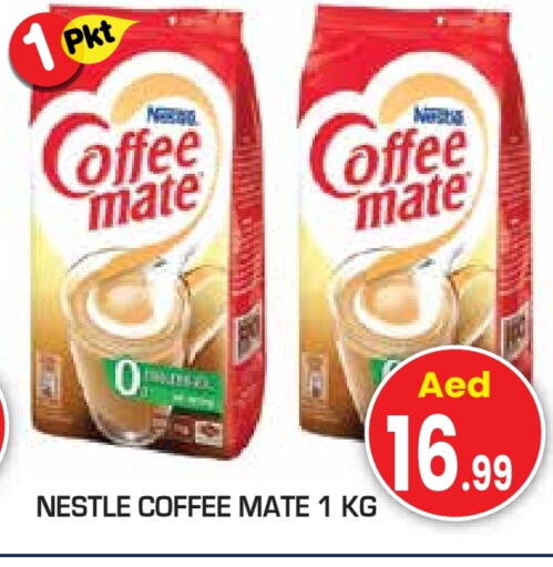 COFFEE-MATE Coffee Creamer available at Baniyas Spike  in UAE - Sharjah / Ajman