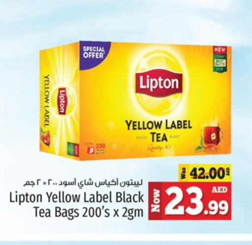 Lipton Tea Bags available at Kenz Hypermarket in UAE - Sharjah / Ajman