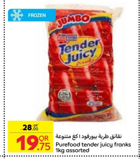 Chicken Sausage available at Carrefour in Qatar - Al Shamal