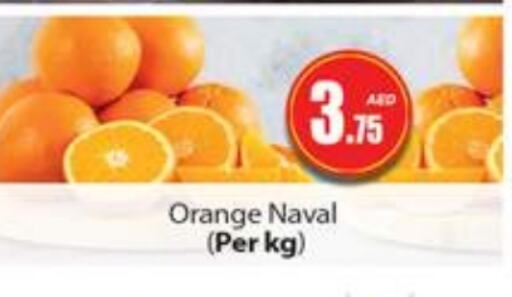 Orange available at Gulf Hypermarket LLC in UAE - Ras al Khaimah