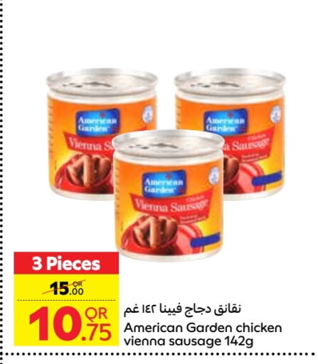 AMERICAN GARDEN available at Carrefour in Qatar - Al Shamal