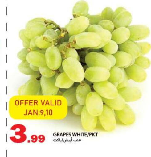 Grapes available at Rawabi Market Ajman in UAE - Sharjah / Ajman