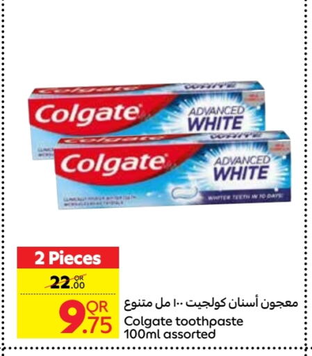 COLGATE Toothpaste available at Carrefour in Qatar - Umm Salal