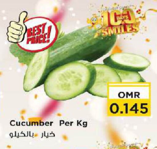 Cucumber available at Nesto Hyper Market   in Oman - Muscat