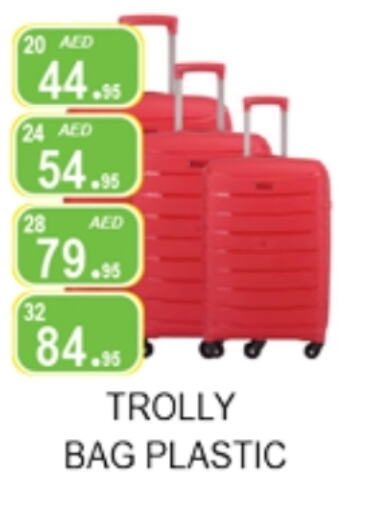 Trolley available at Zain Mart Supermarket in UAE - Ras al Khaimah