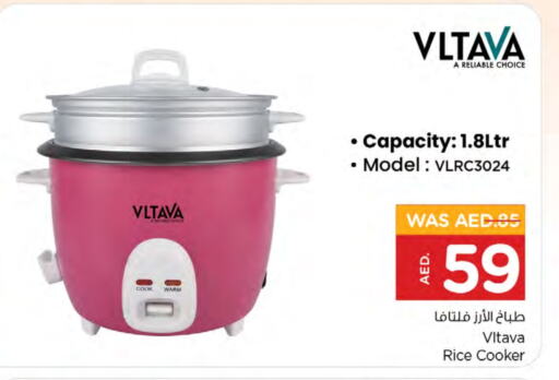 VLTAVA available at Nesto Hypermarket in UAE - Dubai