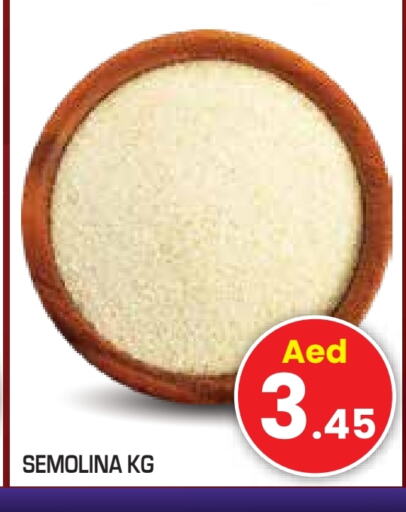 Semolina available at Baniyas Spike  in UAE - Abu Dhabi