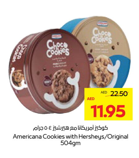 available at Abu Dhabi COOP in UAE - Al Ain