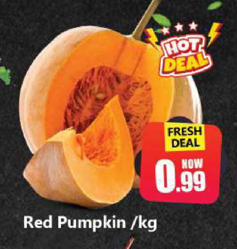 Pumpkin available at سوق المبارك هايبرماركت in الإمارات العربية المتحدة , الامارات - الشارقة / عجمان