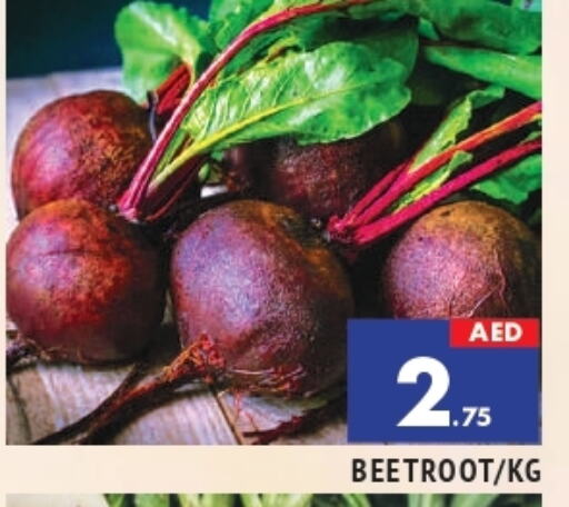 Beetroot available at AL MADINA in UAE - Sharjah / Ajman