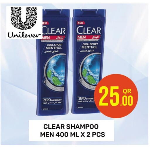 CLEAR Shampoo / Conditioner available at Majlis Hypermarket in Qatar - Doha