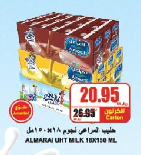 ALMARAI Long Life / UHT Milk available at A Market in KSA, Saudi Arabia, Saudi - Riyadh