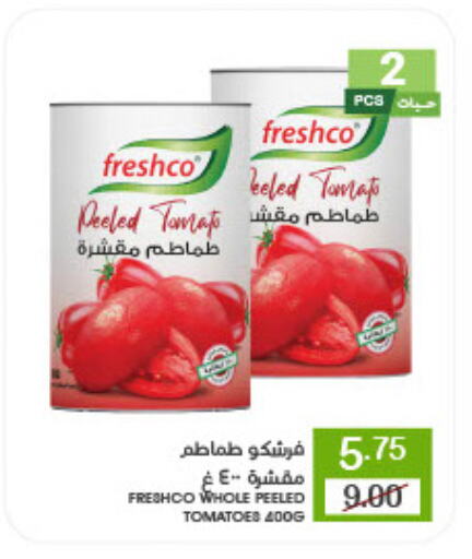 FRESHCO available at Mazaya in KSA, Saudi Arabia, Saudi - Dammam